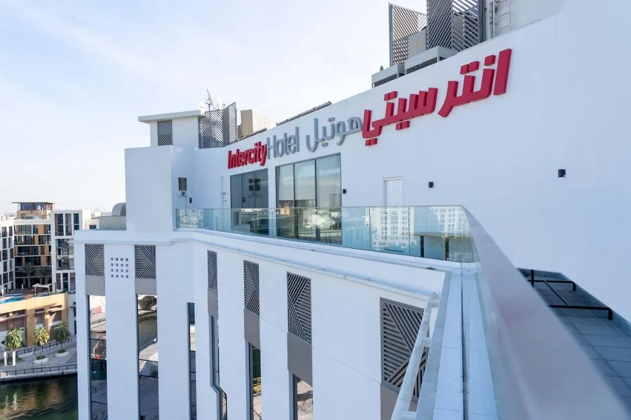 Intercityhotel Dubai Jaddaf Waterfront 3*,