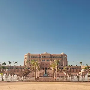 אתר נופש Emirates Palace Mandarin Oriental,