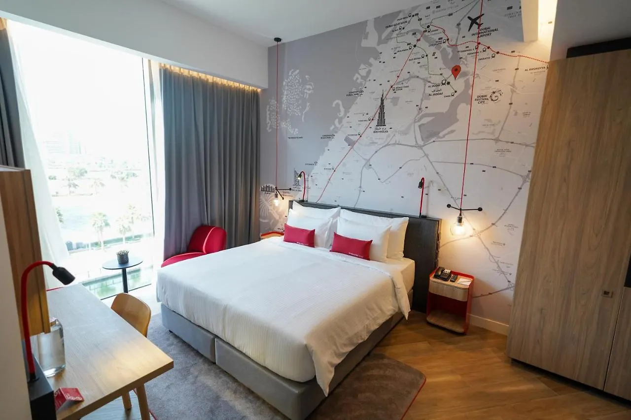 Intercityhotel Dubai Jaddaf Waterfront